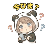 839827104