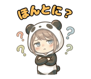 839827110