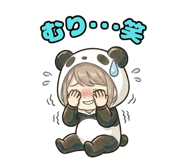 839827117