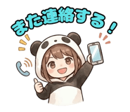 839827126