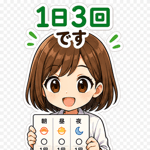 839827204