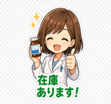 839827210