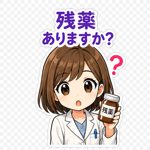 839827216