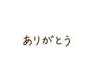 839827406