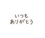 839827407
