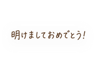 839827411