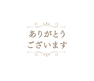 839827412