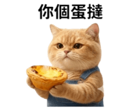 839827442