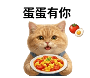839827443