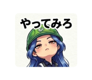 839827468