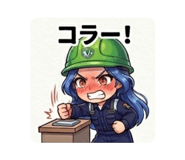 839827477