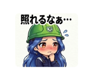 839827484