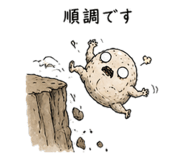 839827526