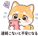 839827658