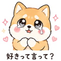 839827659
