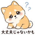 839827663