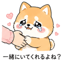 839827705