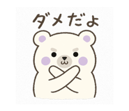 839827790
