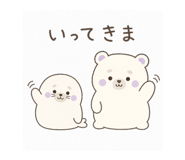 839827796