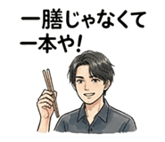 839827836