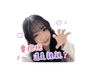 839827855