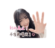 839827862