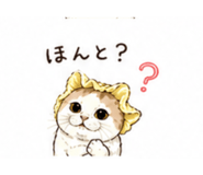 839827914