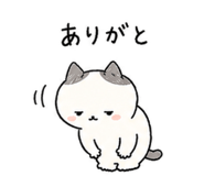 839827943