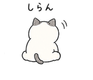 839827955