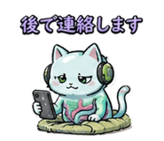 839828068