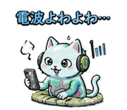 839828075