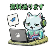 839828081