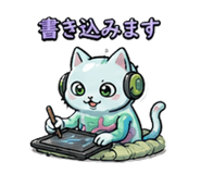 839828084