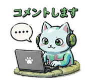 839828085