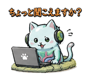 839828086