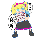 839828093