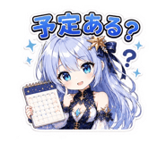 839828131