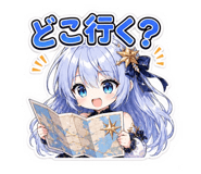 839828132