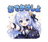 839828133