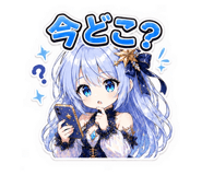 839828139