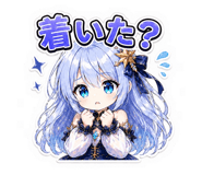 839828140