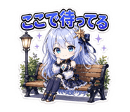 839828143