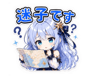 839828147