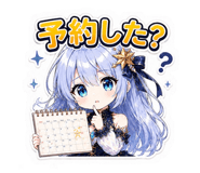 839828151