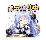 839828161
