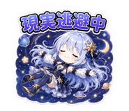 839828162