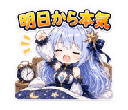 839828163