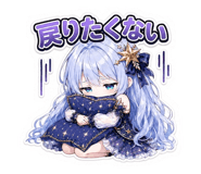 839828165