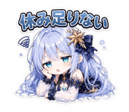 839828166