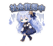 839828167
